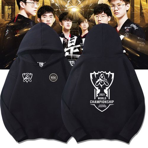 LEC官宣年度总决赛将在9.9-10日举办，六队争夺四个S13世界赛名额