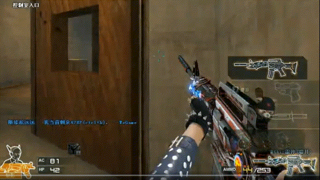 Messioso 揭示了 BLAST 的罚款系统