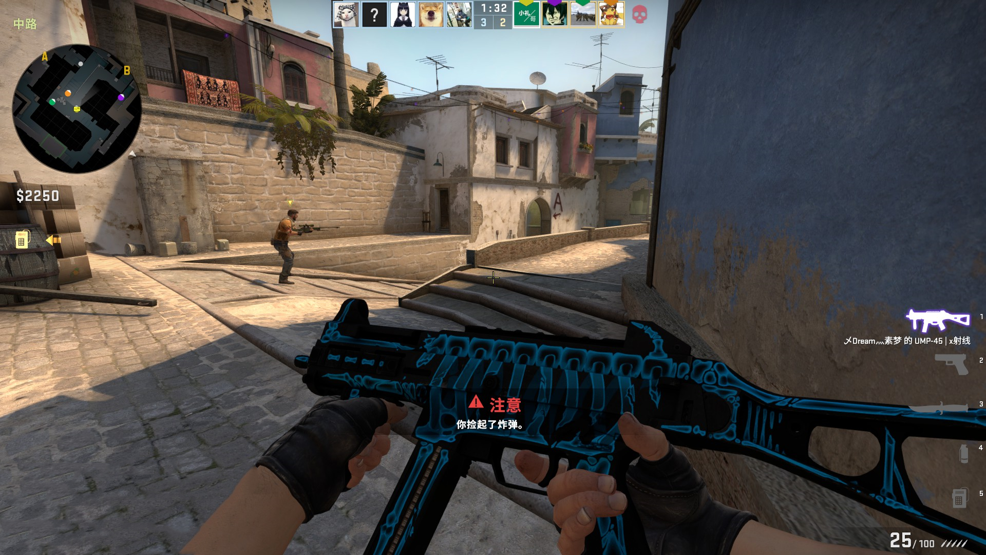 Doran：打T1不能掉以轻心，个人要多准备上路对线