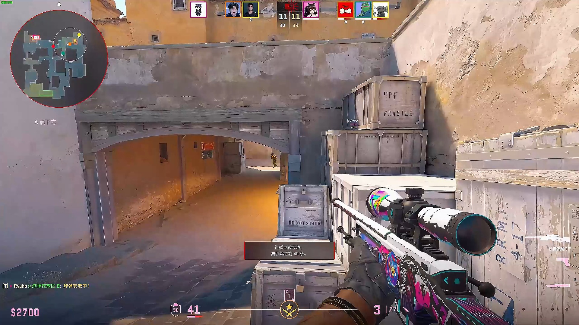 WE官宣V5教练加入，担任主教练一职