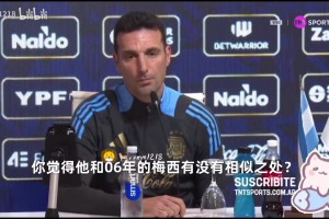 变参赛