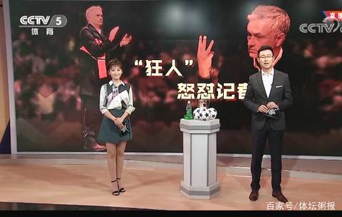 塑顶级后