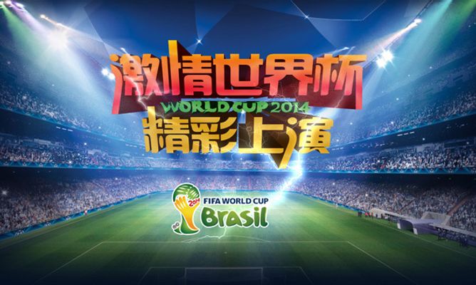 PUBG全球邀请赛2026分组出炉