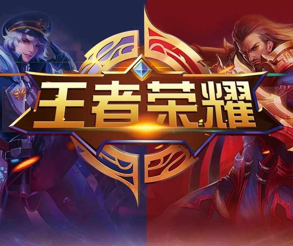 DOTA2震中杯比赛：OG、Nip、Liquid共同旗开得胜
