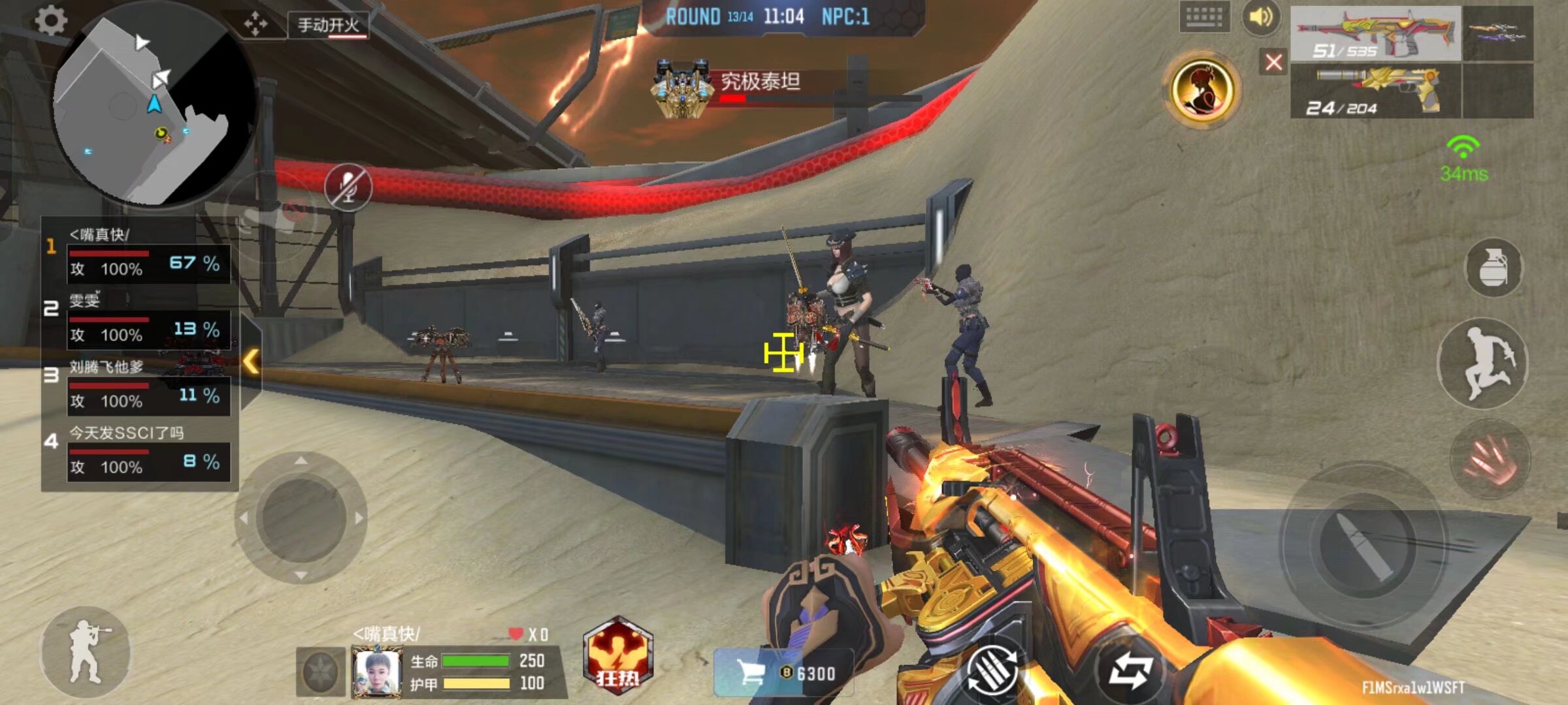 JDG发布组内赛主场套票价格：698-958元可看7场比赛