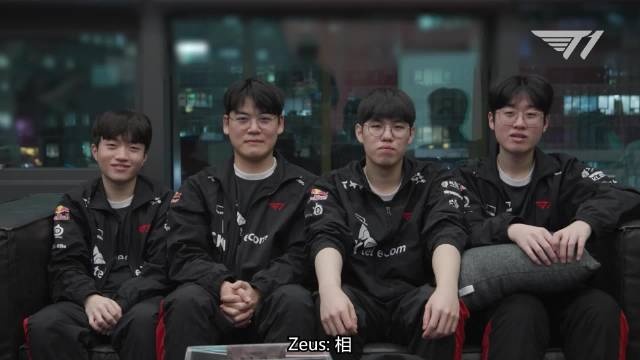 DOTA2 OG战队谈CNDOTA：欧洲赛区第一，中国赛区第二