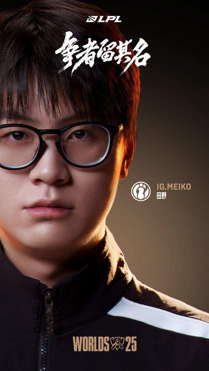 王者荣耀新英雄澜逐渐提升胜率，有望登陆KPL决赛