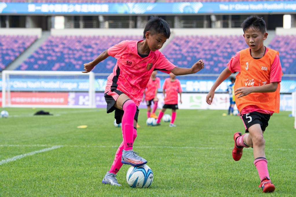 边线球直