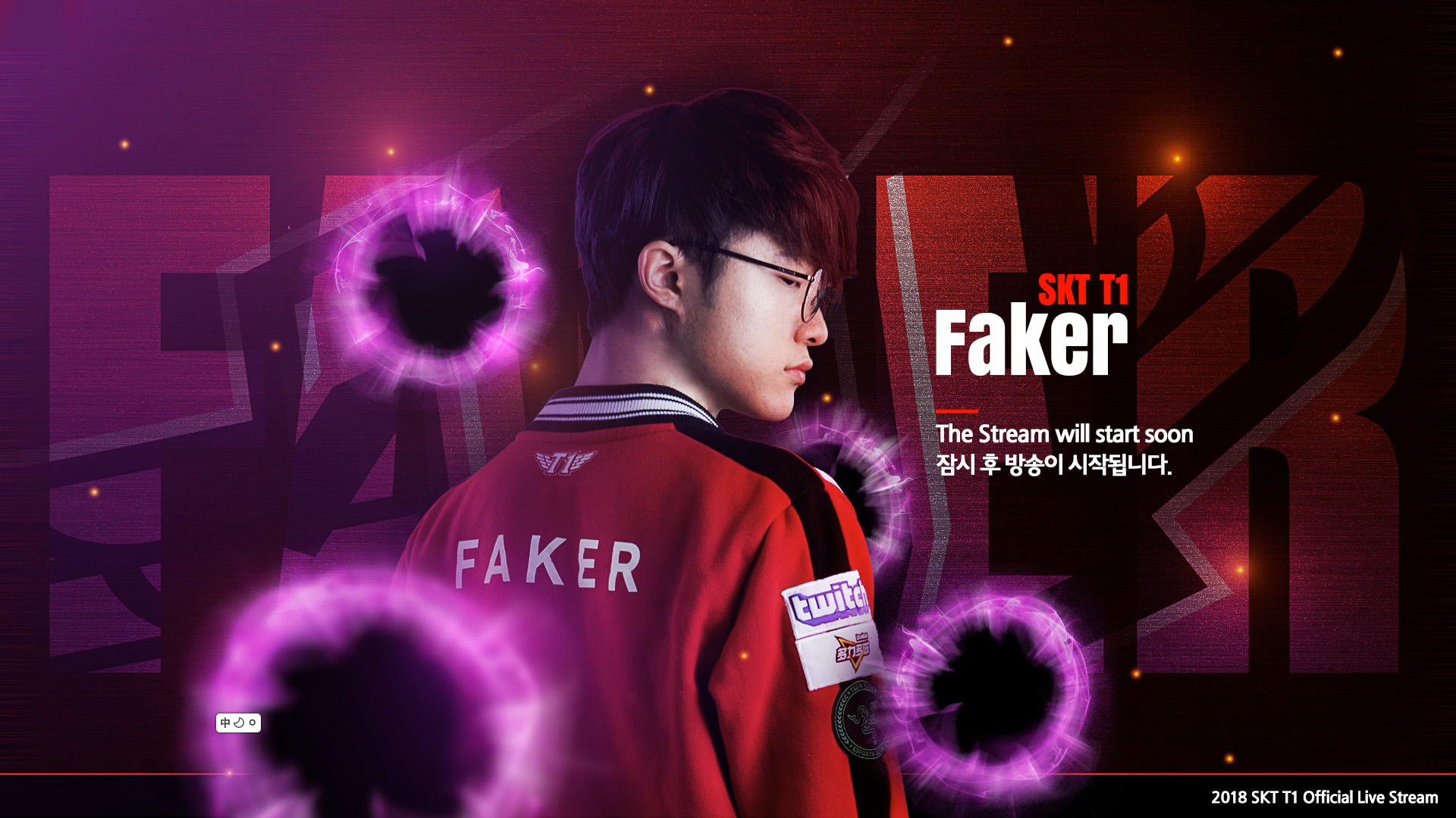 DRX 从 VALORANT Champions 2025 中淘汰 Team Liquid 并晋级季后赛