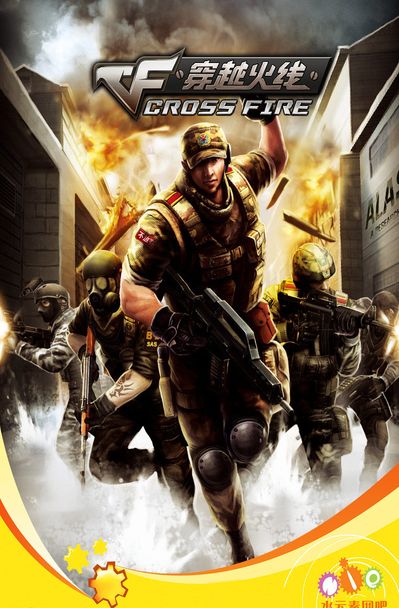 朱开问Daeny什么时候会有定论，爱笑透漏：明天吧，明后天，快了