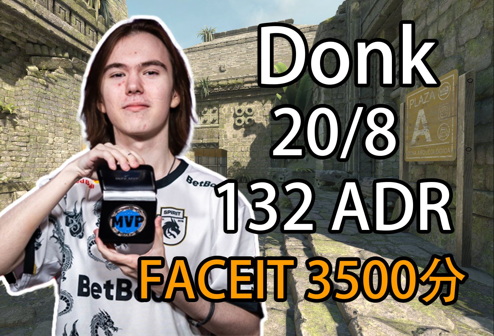 最佳精彩瞬间：IEM Katowice 2025 中 Falcons 与 G2 的比赛