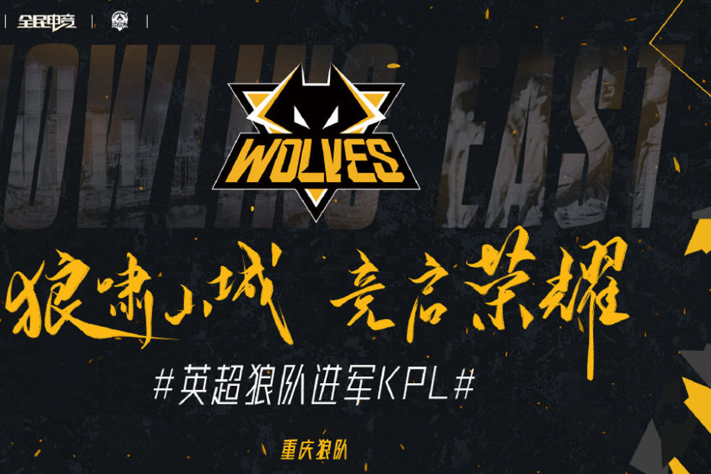 DRX 教练 Termi 准备退休，如果 FrosT 提供 scrim VOD 泄露的证据