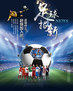 碎片化