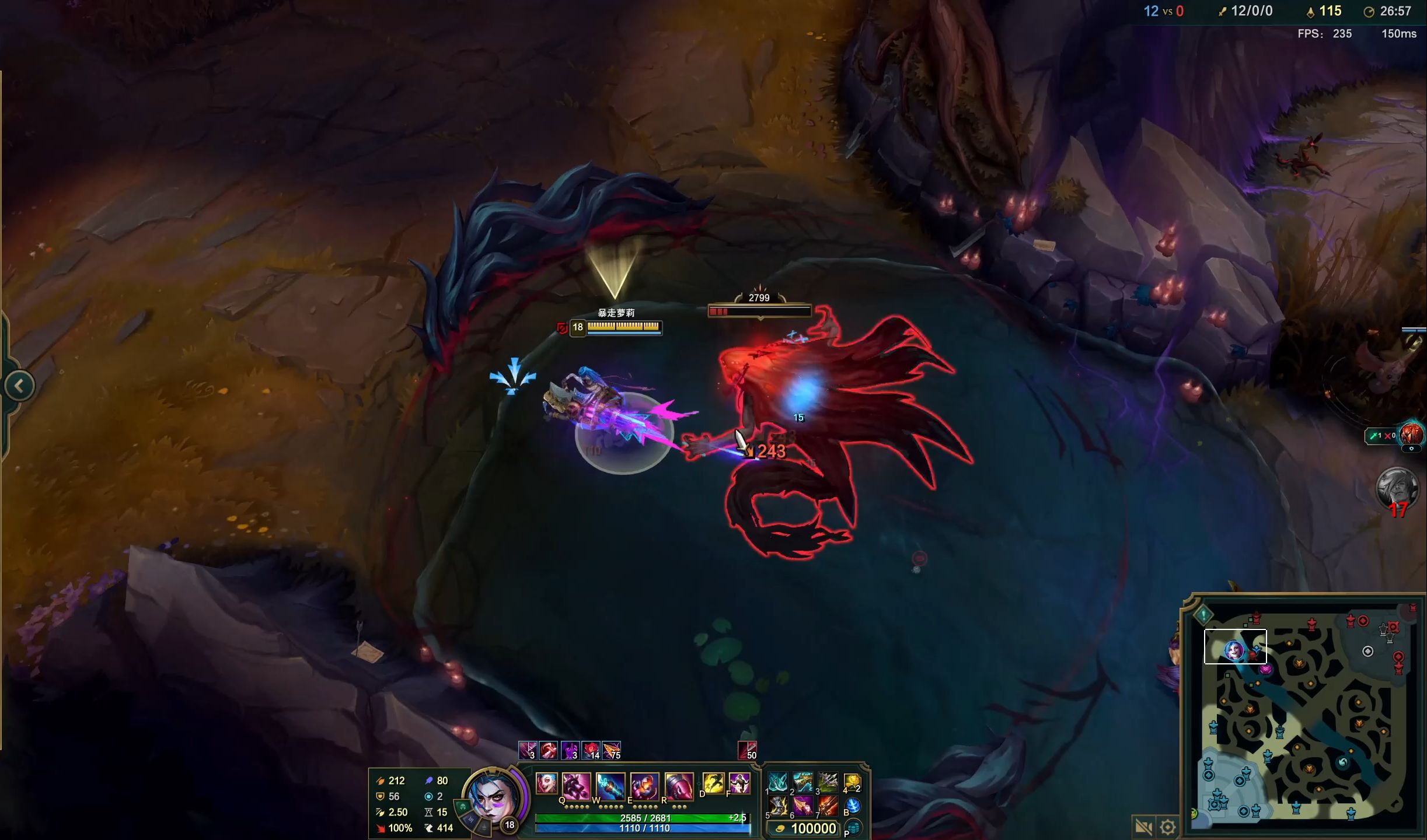 利雅得大师赛（电竞世界杯）DOTA2项目门票起售